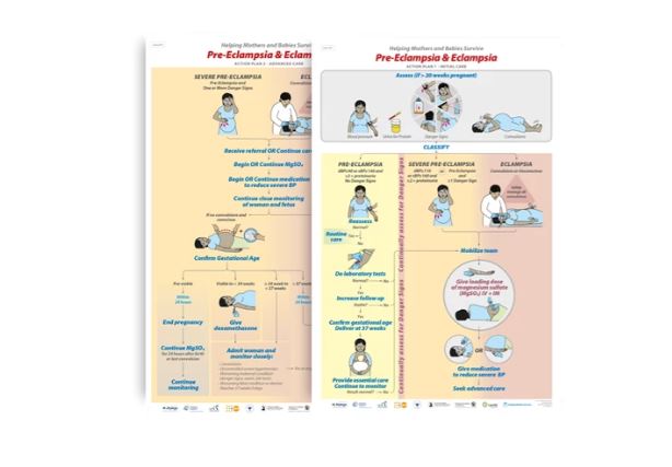 PE-E-Wall-poster